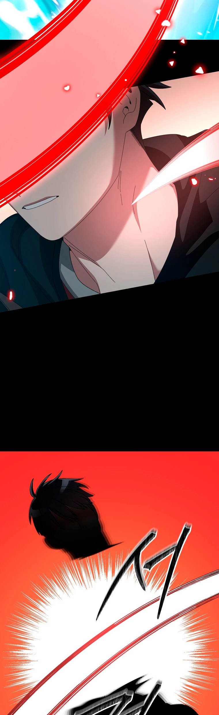 El Novato es Muy Fuerte > Capitulo 88 > Page 371