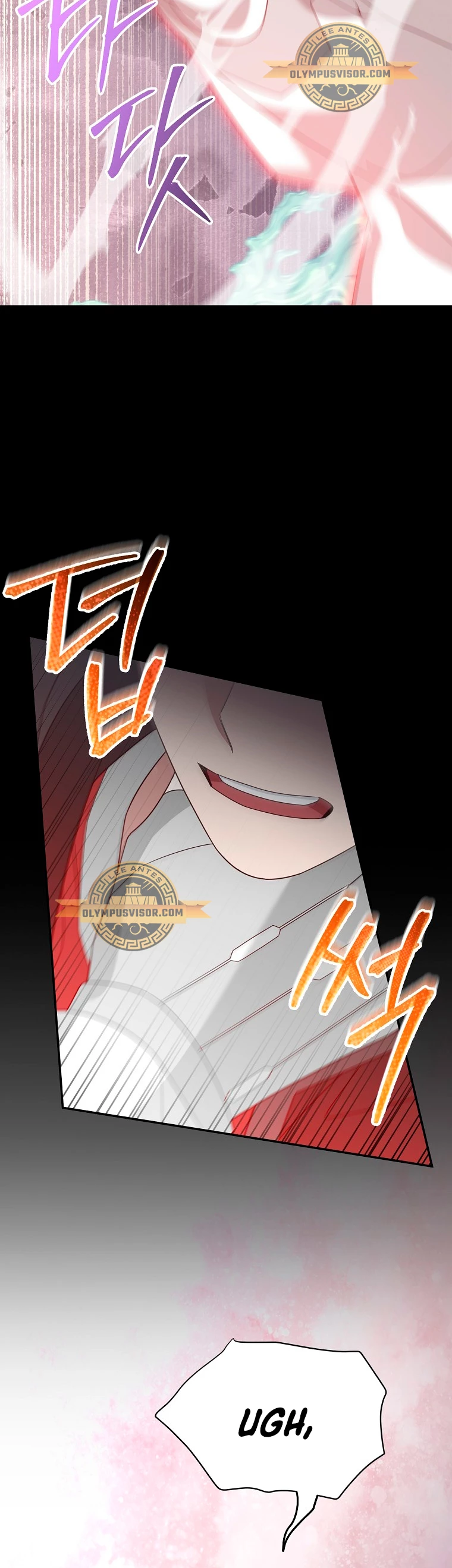 El Novato es Muy Fuerte > Capitulo 88 > Page 421