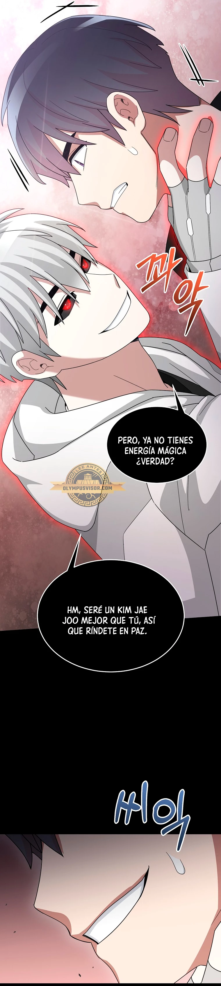 El Novato es Muy Fuerte > Capitulo 88 > Page 431