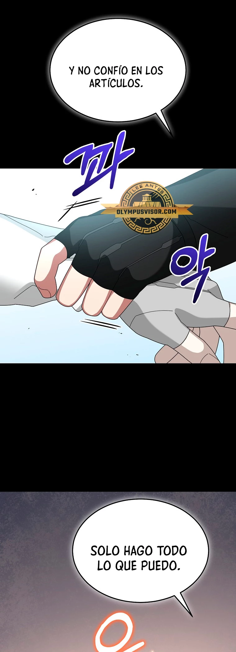 El Novato es Muy Fuerte > Capitulo 89 > Page 41