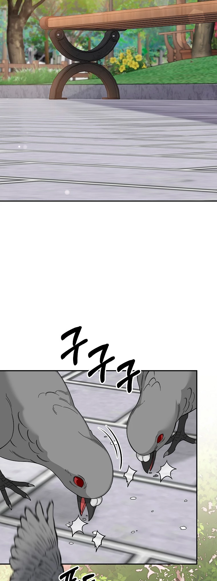 El Novato es Muy Fuerte > Capitulo 89 > Page 241