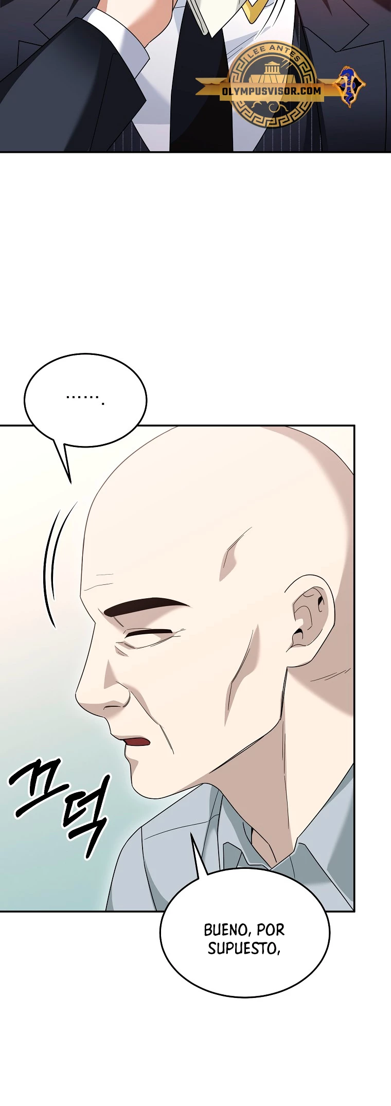 El Novato es Muy Fuerte > Capitulo 89 > Page 271