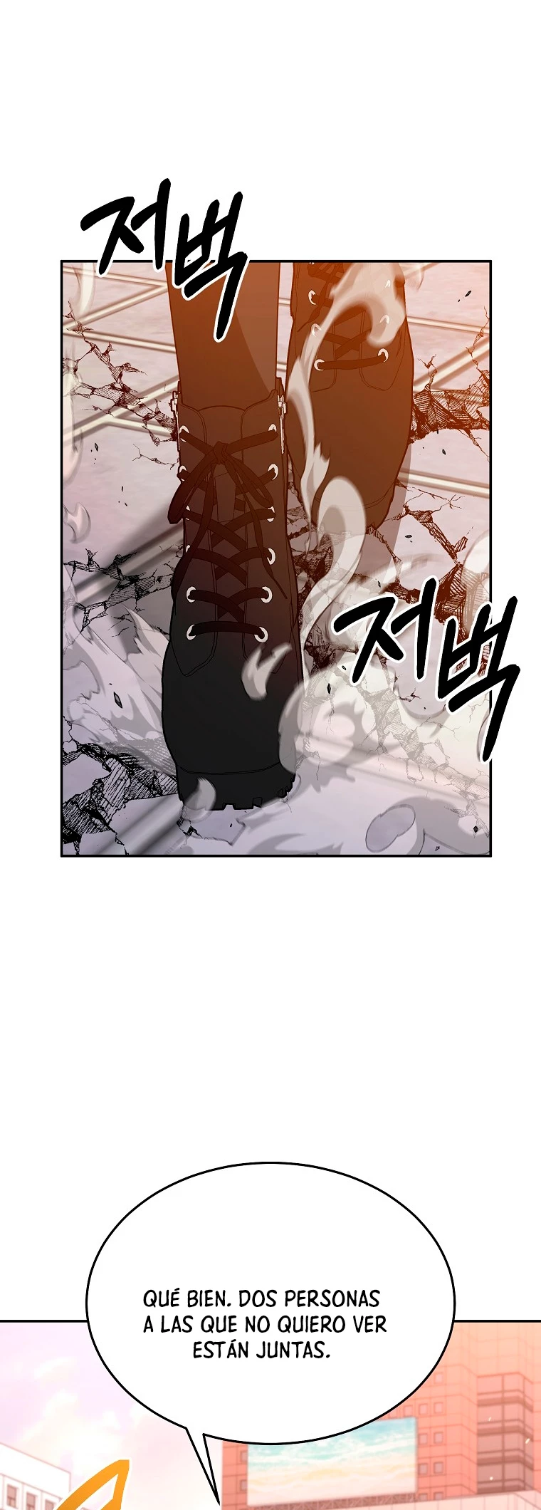 El Novato es Muy Fuerte > Capitulo 89 > Page 401