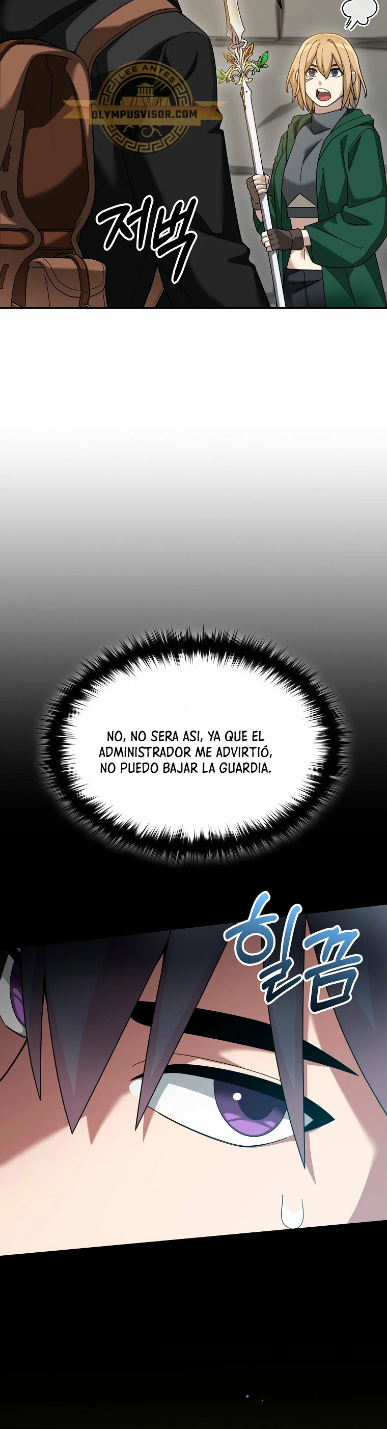 El Novato es Muy Fuerte > Capitulo 90 > Page 161
