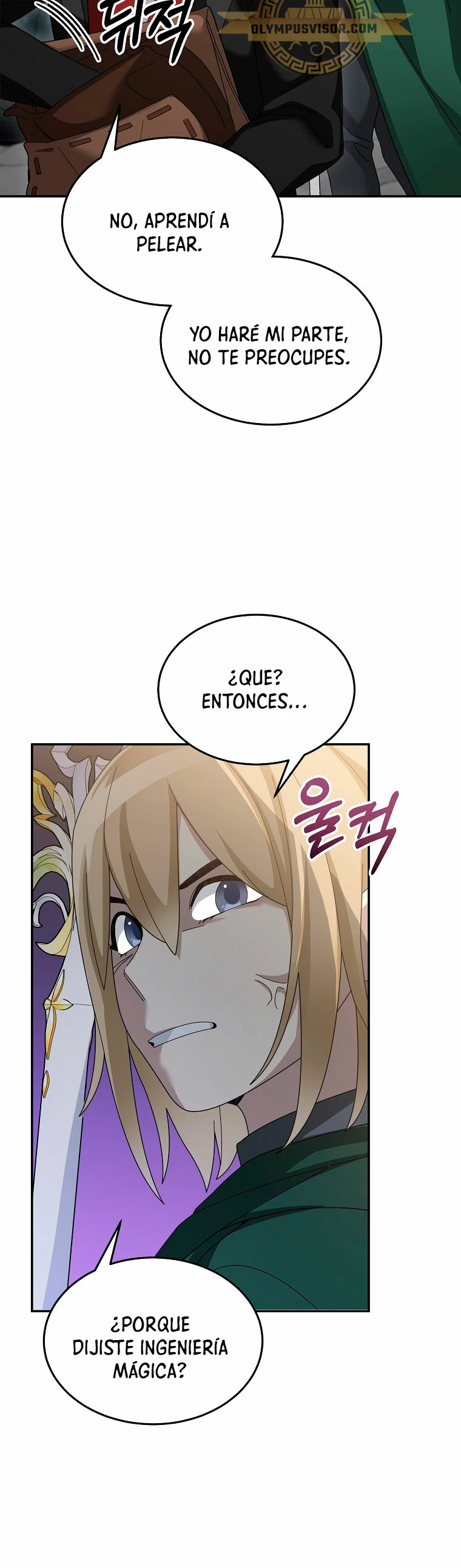 El Novato es Muy Fuerte > Capitulo 90 > Page 231