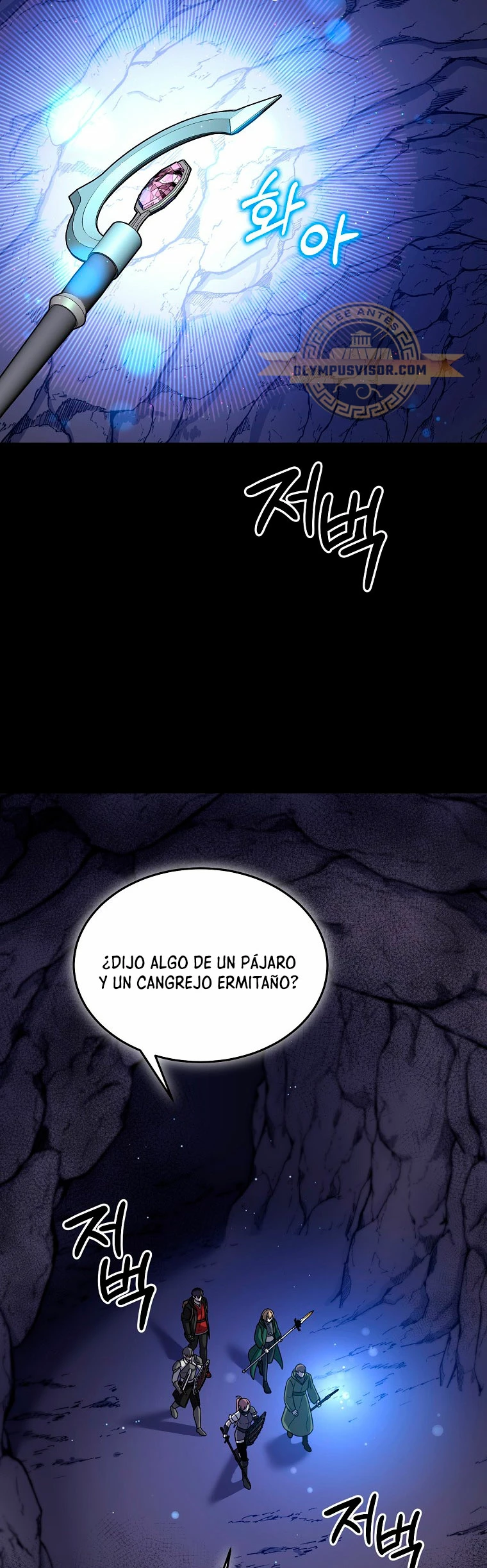 El Novato es Muy Fuerte > Capitulo 90 > Page 281