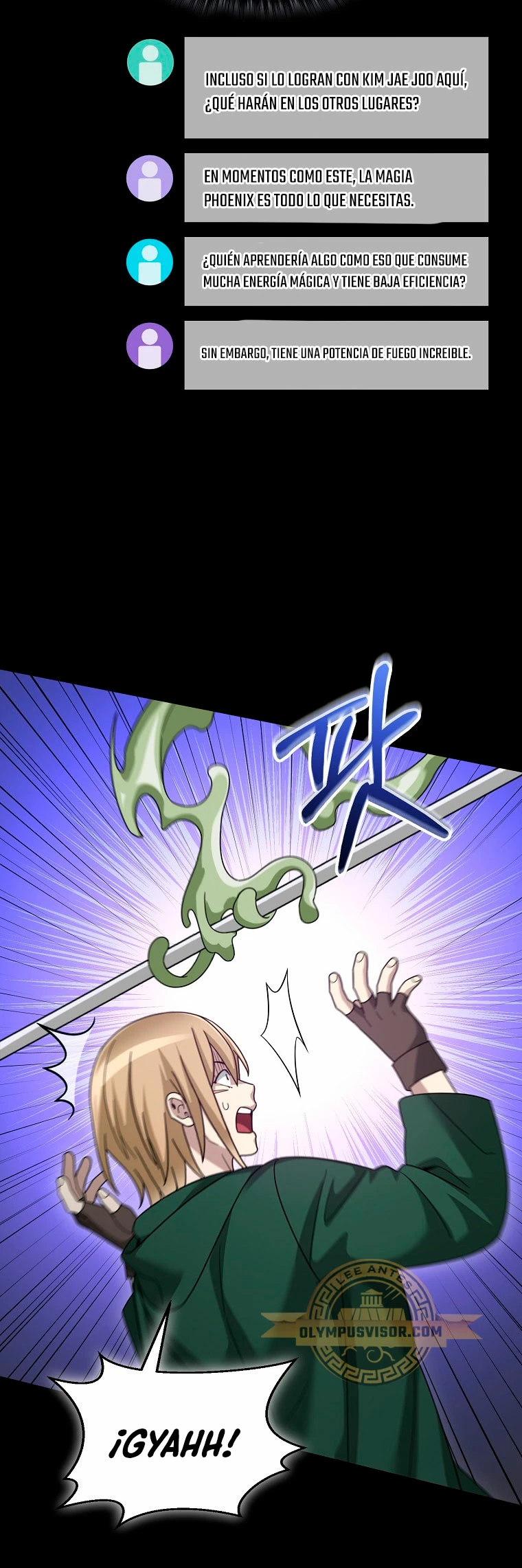 El Novato es Muy Fuerte > Capitulo 90 > Page 331
