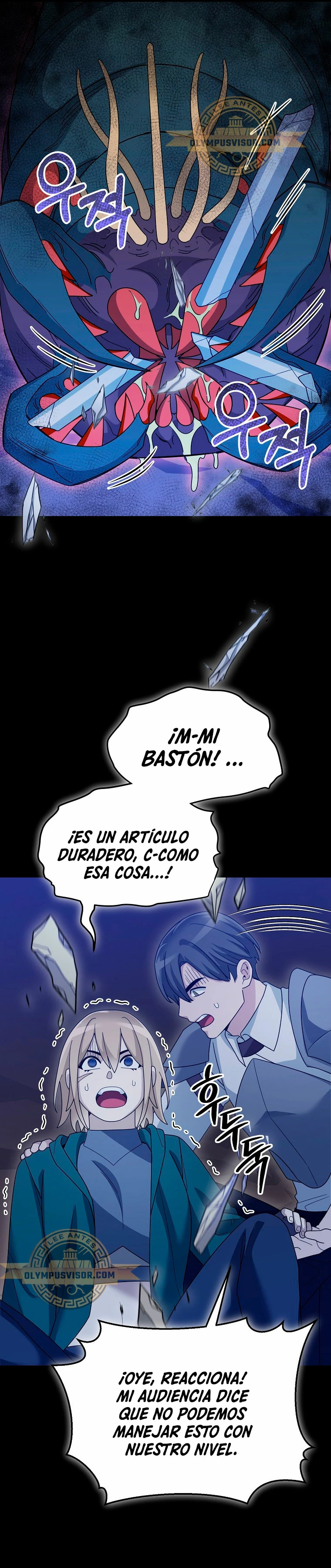 El Novato es Muy Fuerte > Capitulo 90 > Page 361