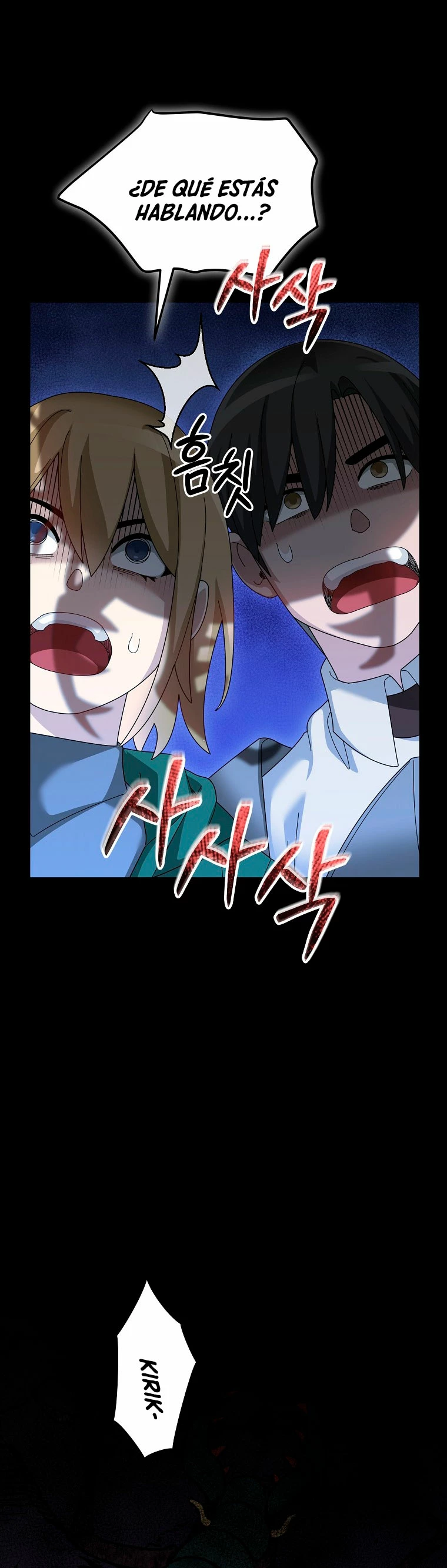 El Novato es Muy Fuerte > Capitulo 90 > Page 371