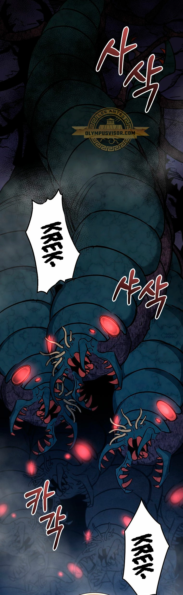 El Novato es Muy Fuerte > Capitulo 90 > Page 381