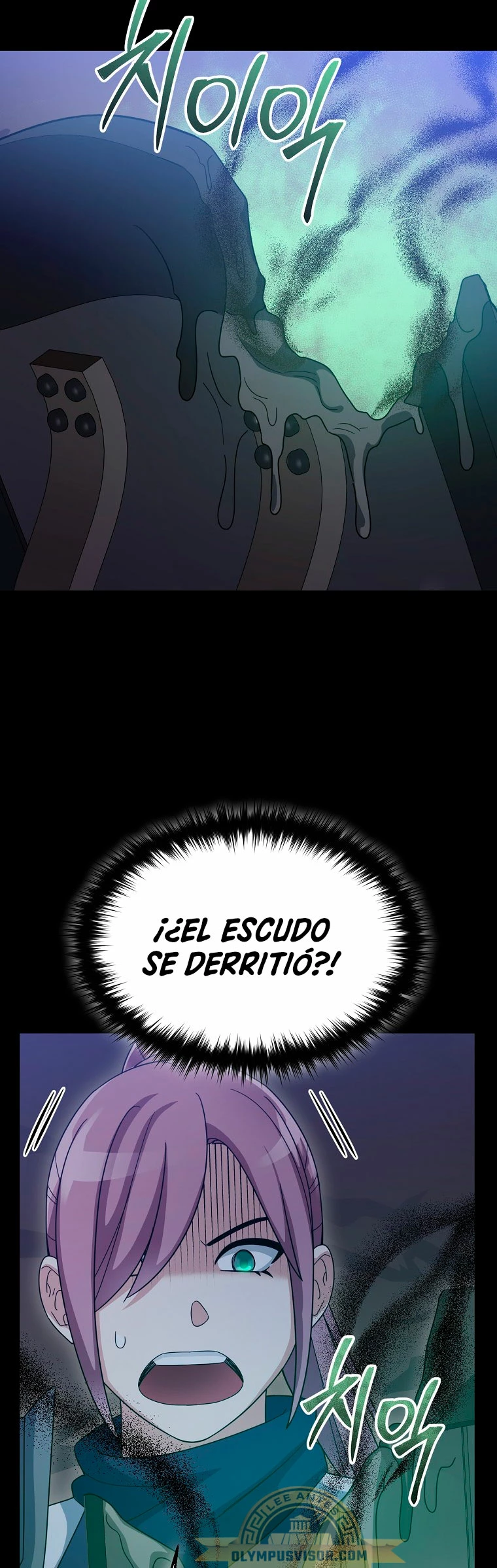 El Novato es Muy Fuerte > Capitulo 90 > Page 411