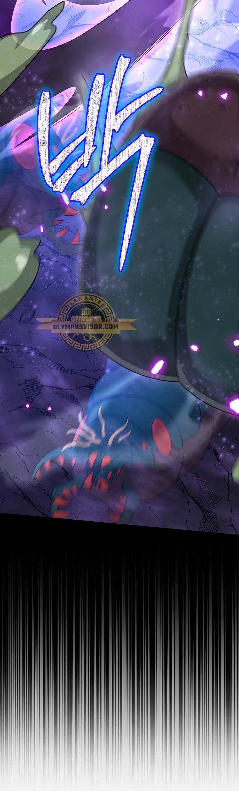El Novato es Muy Fuerte > Capitulo 90 > Page 501