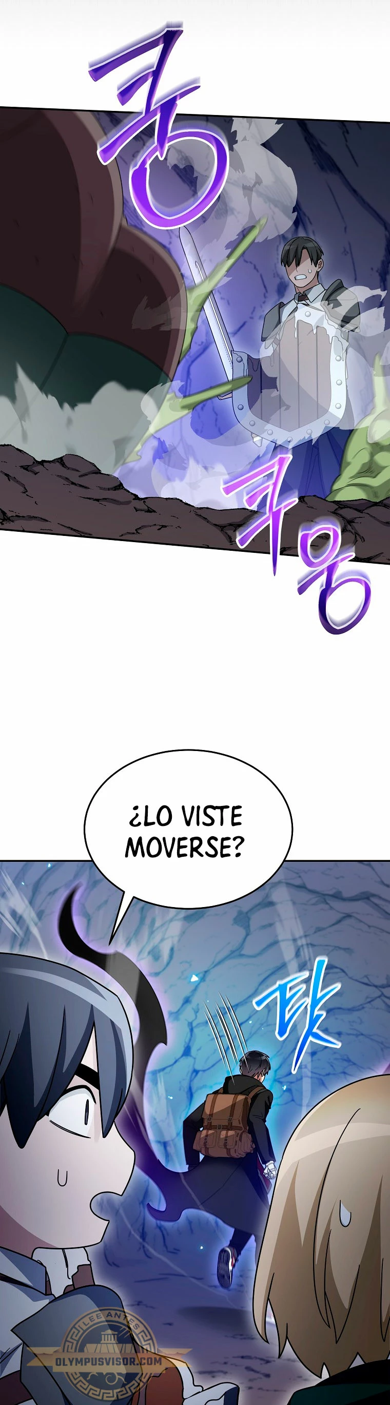 El Novato es Muy Fuerte > Capitulo 90 > Page 511