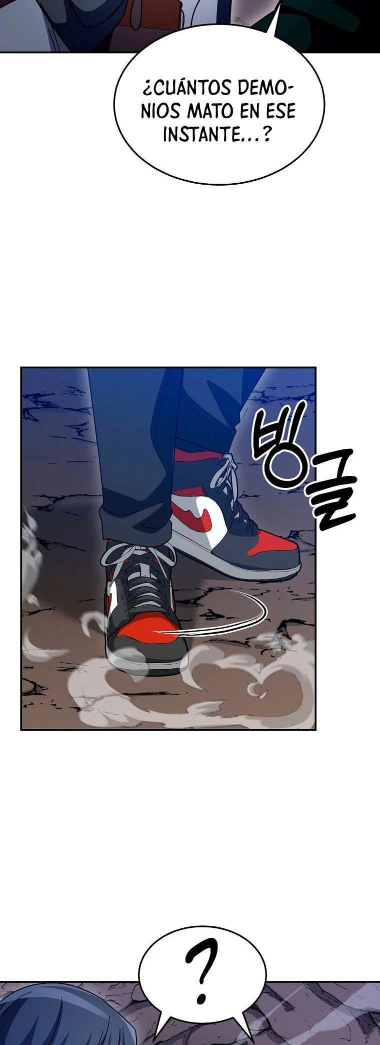 El Novato es Muy Fuerte > Capitulo 90 > Page 521