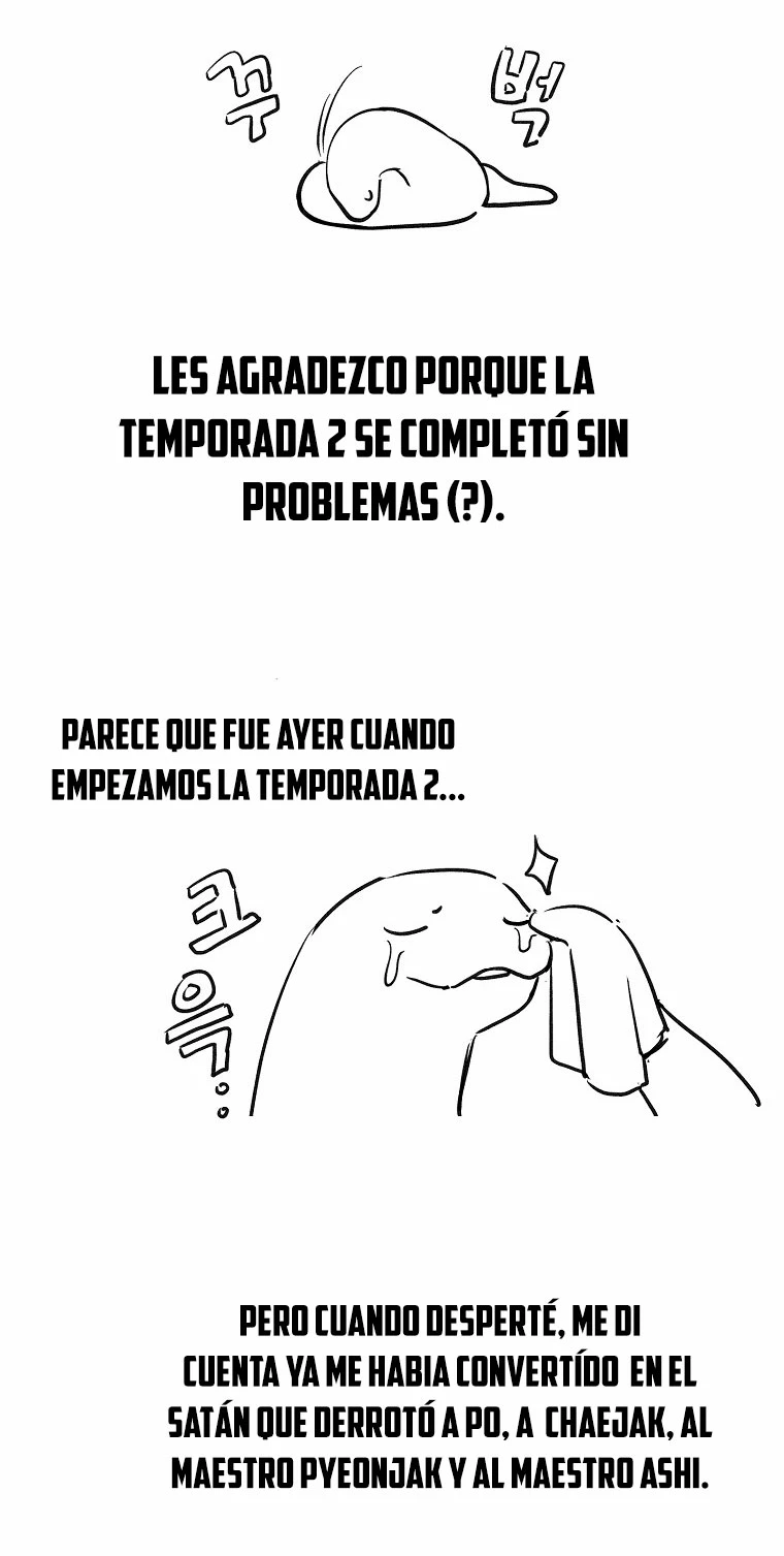 El Novato es Muy Fuerte > Capitulo 90.5 > Page 11