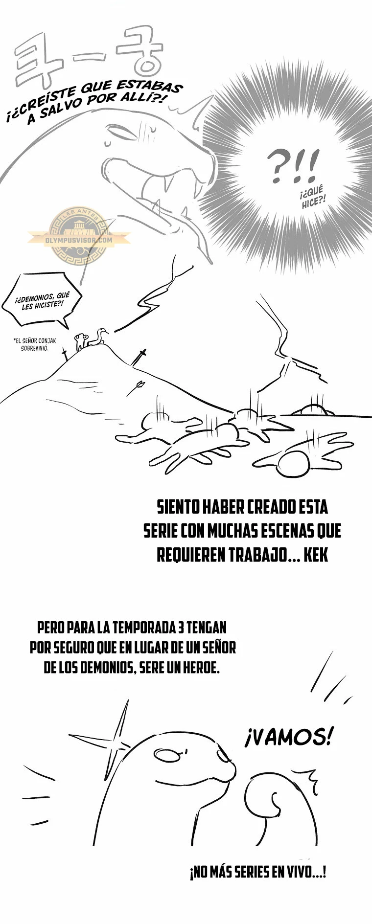 El Novato es Muy Fuerte > Capitulo 90.5 > Page 21