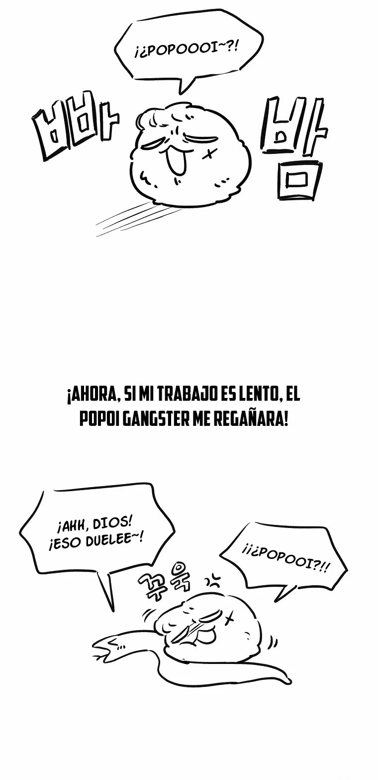 El Novato es Muy Fuerte > Capitulo 90.5 > Page 41