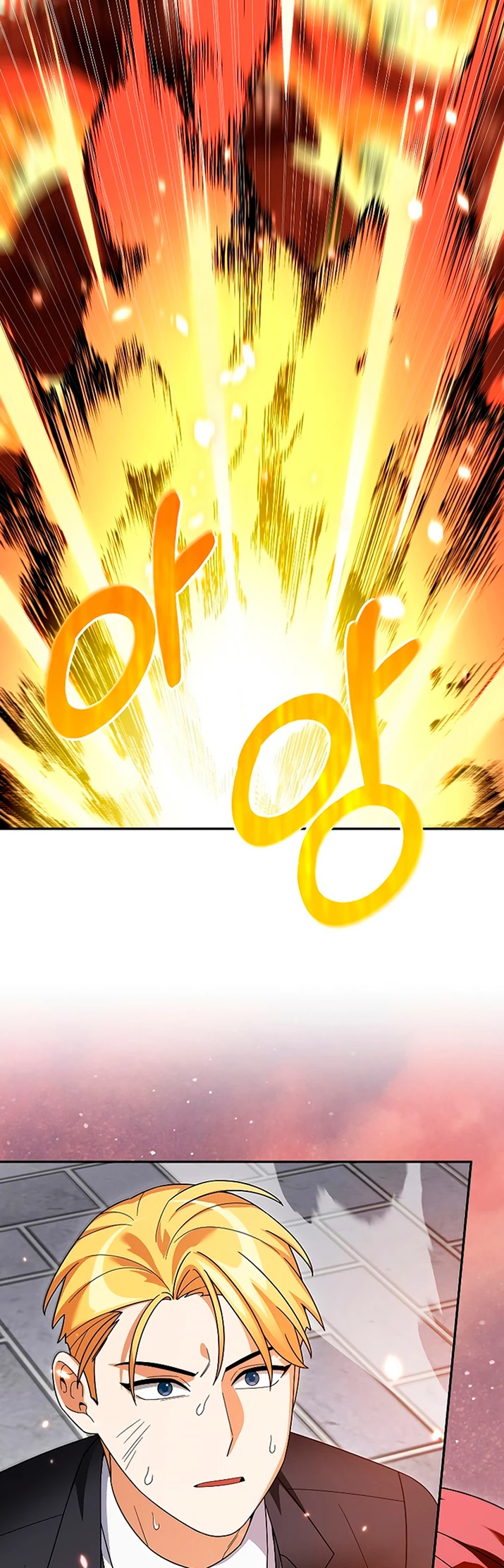 El Novato es Muy Fuerte > Capitulo 91 > Page 21