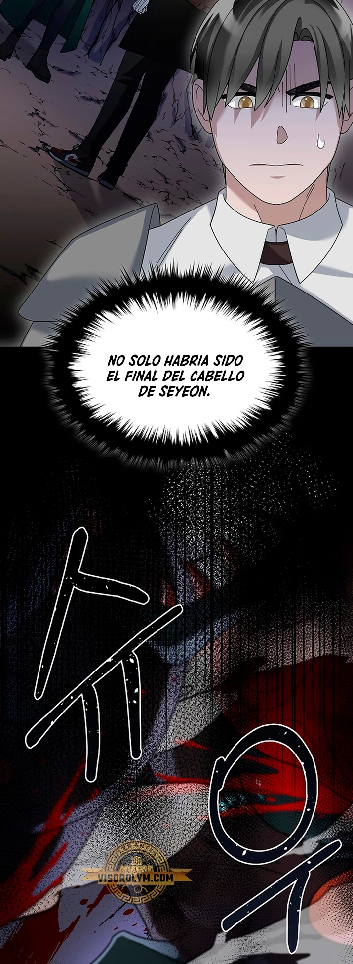 El Novato es Muy Fuerte > Capitulo 91 > Page 291