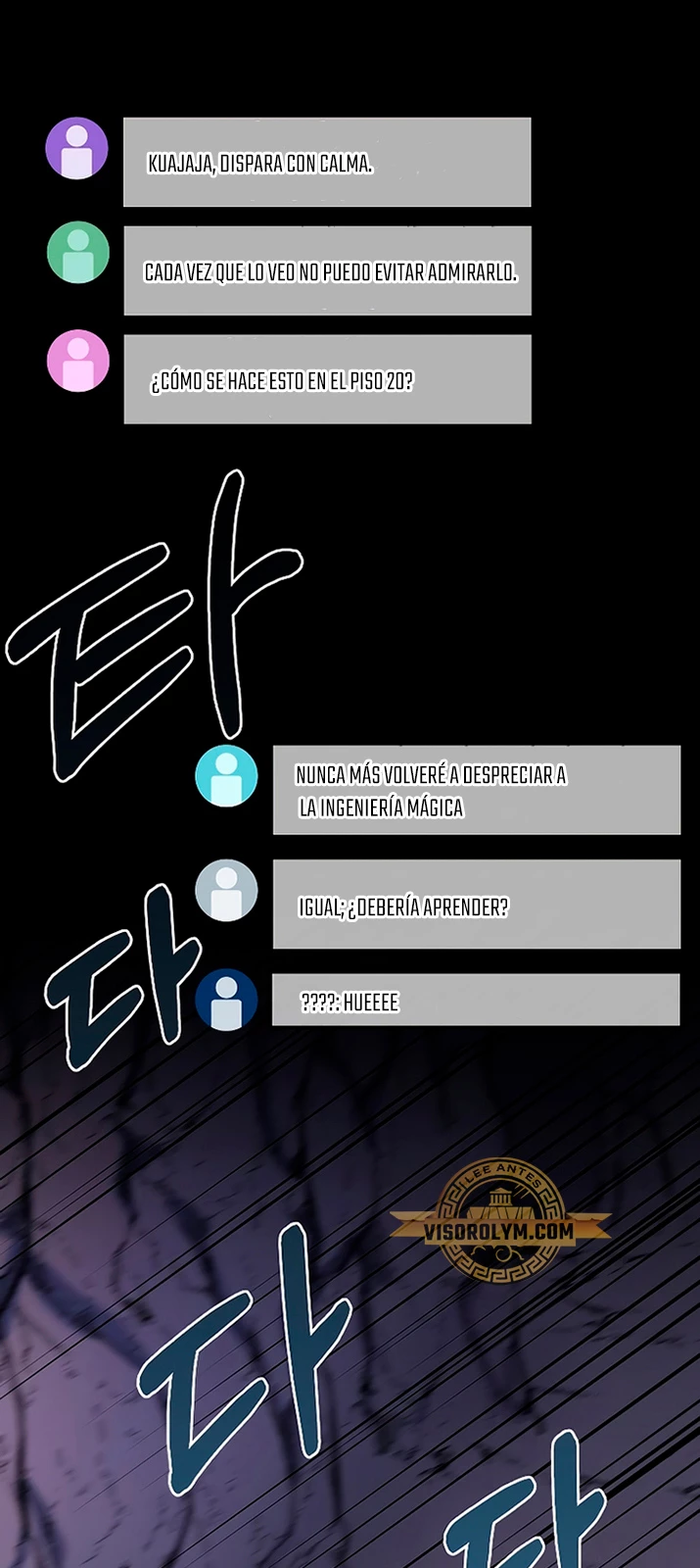 El Novato es Muy Fuerte > Capitulo 91 > Page 311