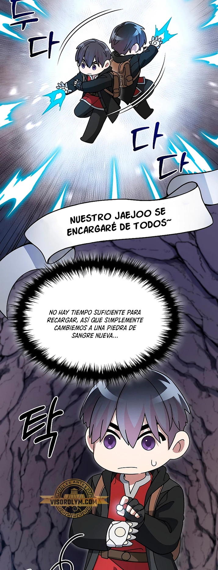 El Novato es Muy Fuerte > Capitulo 91 > Page 331