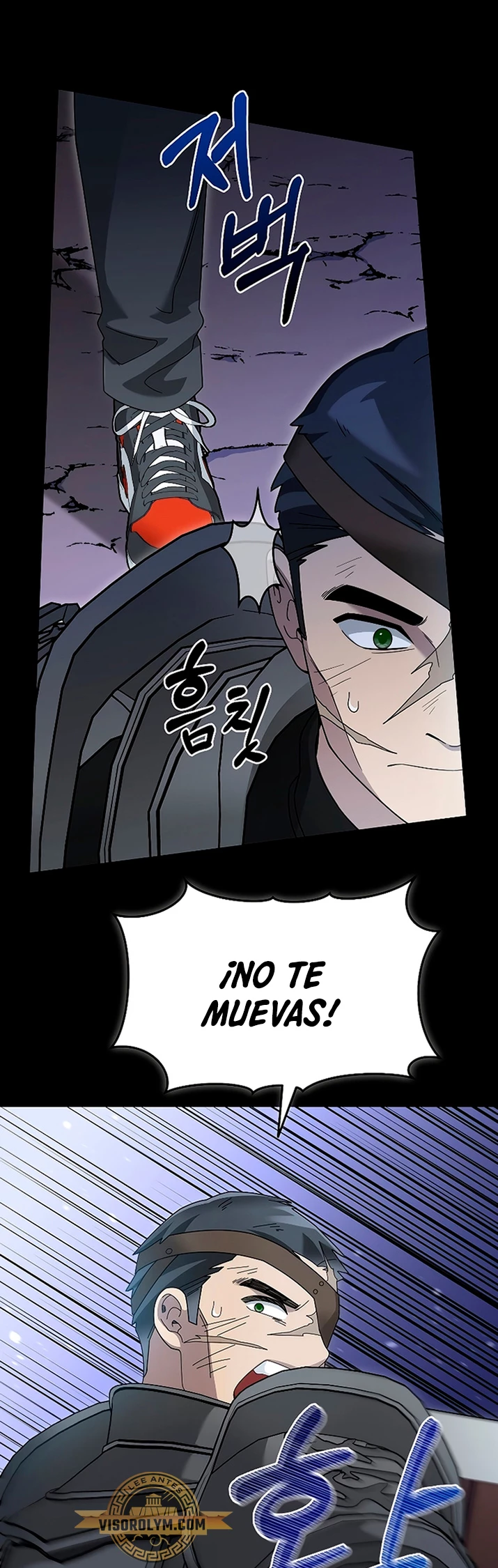 El Novato es Muy Fuerte > Capitulo 91 > Page 381