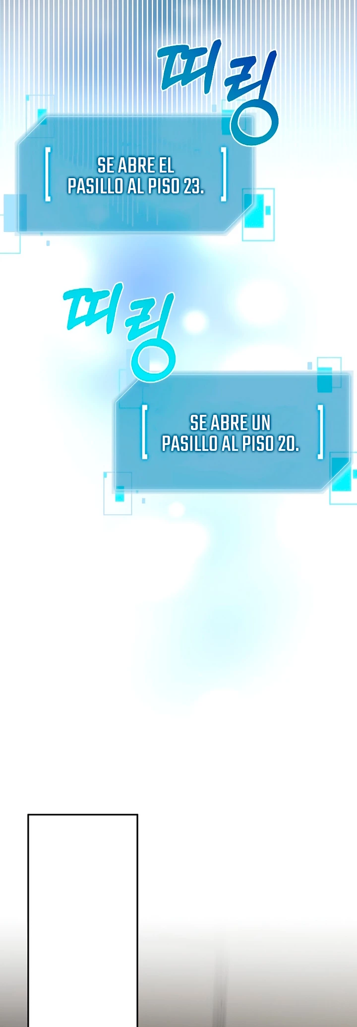 El Novato es Muy Fuerte > Capitulo 91 > Page 471