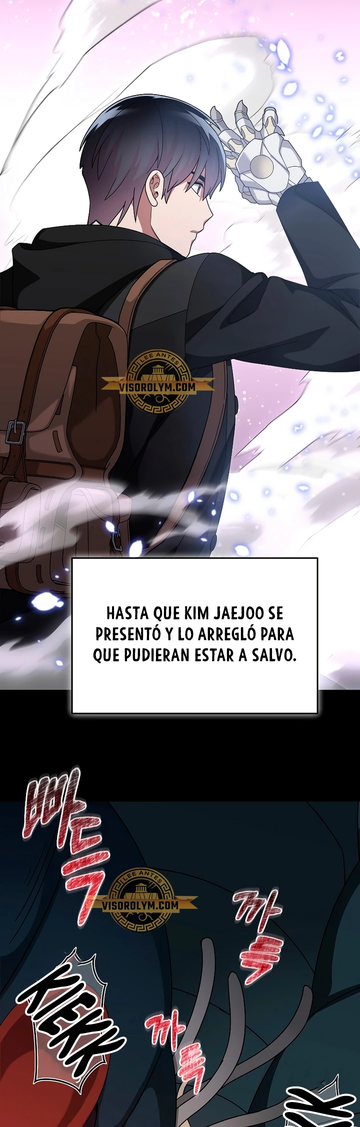 El Novato es Muy Fuerte > Capitulo 91 > Page 511
