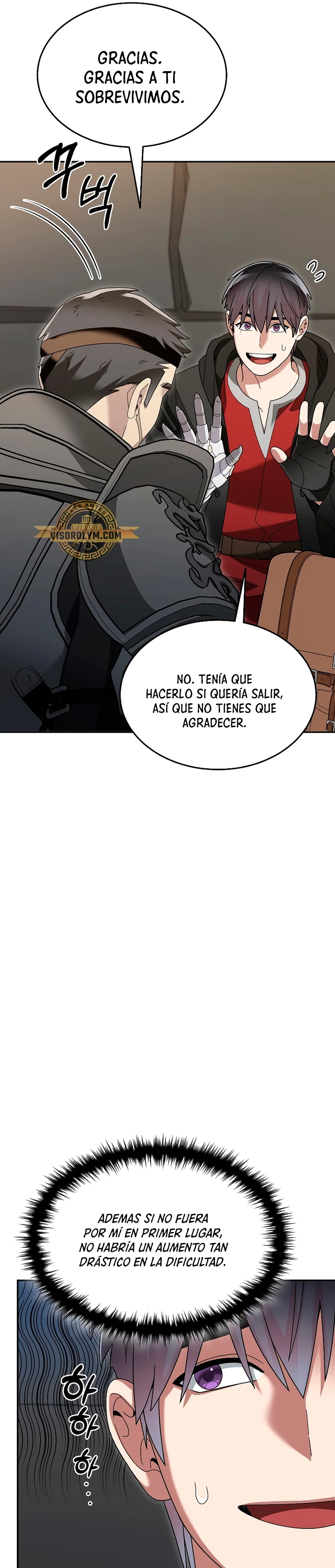 El Novato es Muy Fuerte > Capitulo 91 > Page 541