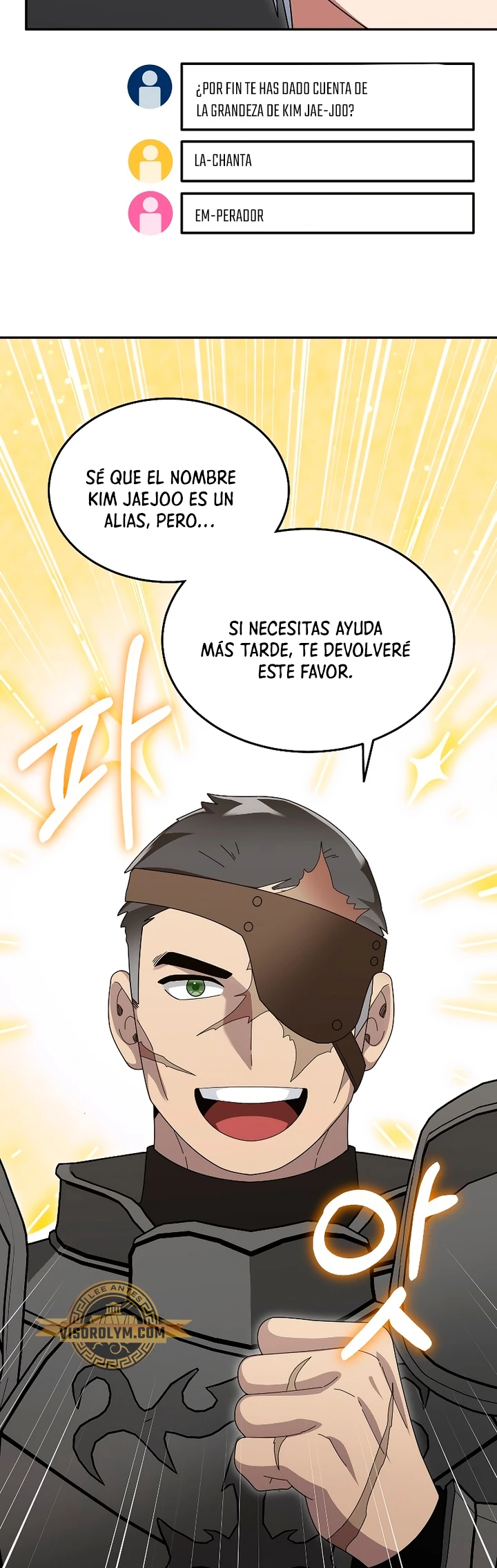 El Novato es Muy Fuerte > Capitulo 91 > Page 551