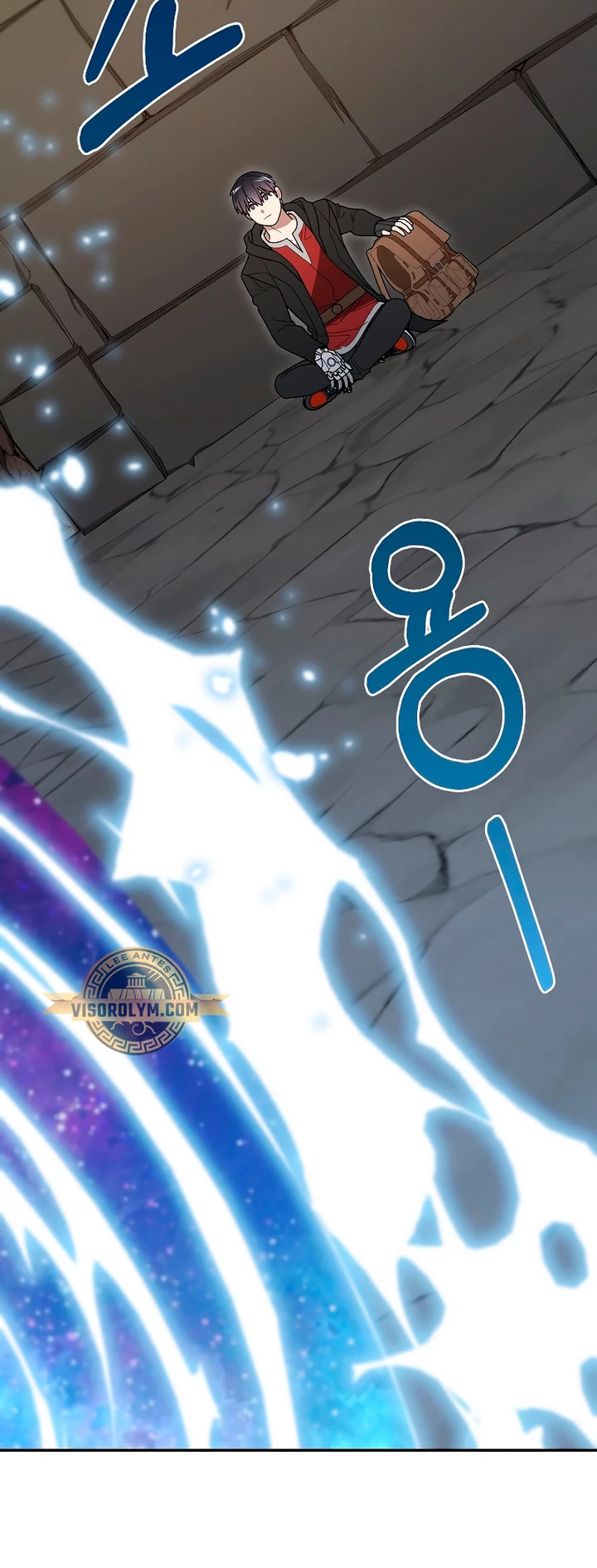 El Novato es Muy Fuerte > Capitulo 91 > Page 581