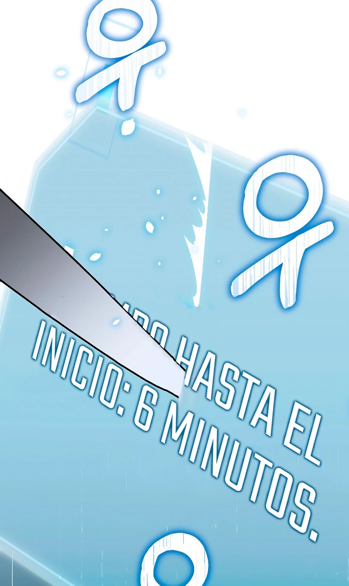 El Novato es Muy Fuerte > Capitulo 92 > Page 271