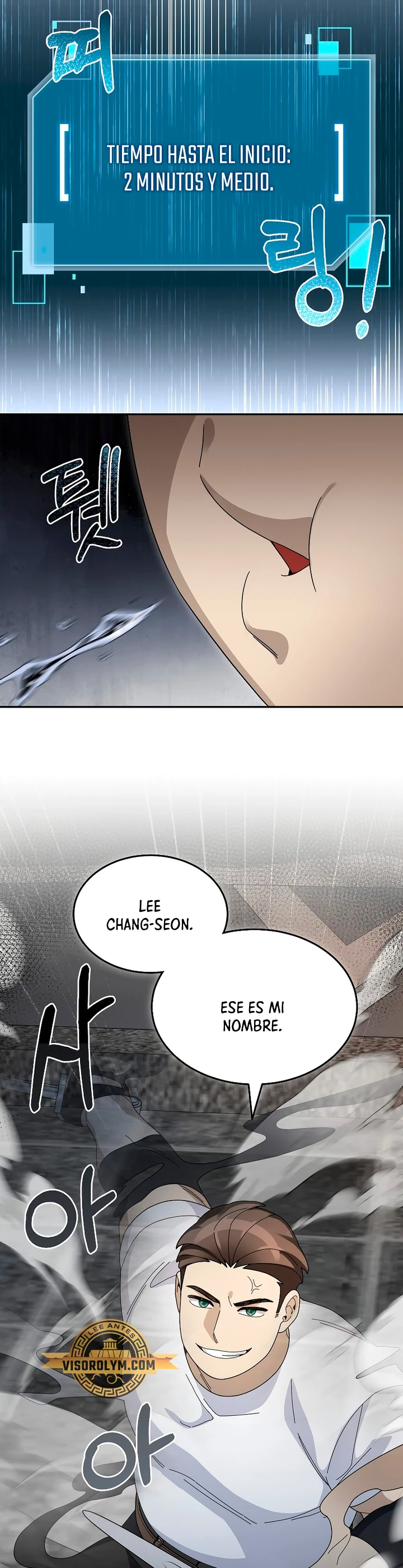 El Novato es Muy Fuerte > Capitulo 92 > Page 321