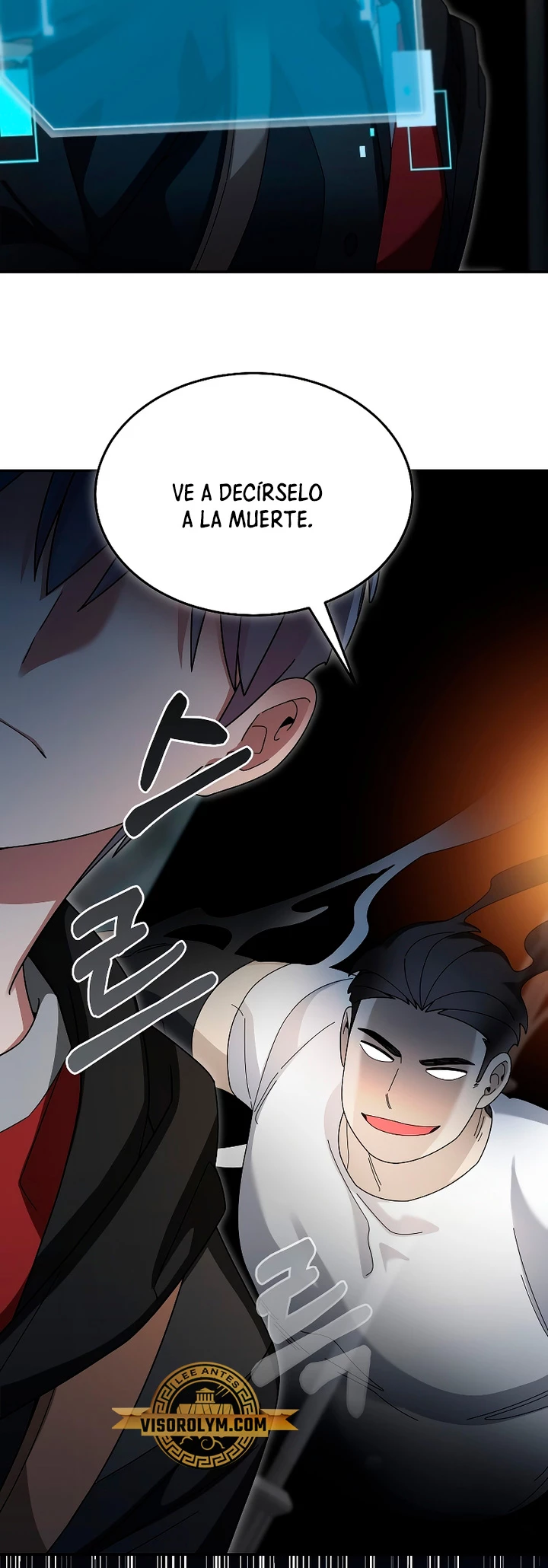 El Novato es Muy Fuerte > Capitulo 92 > Page 361