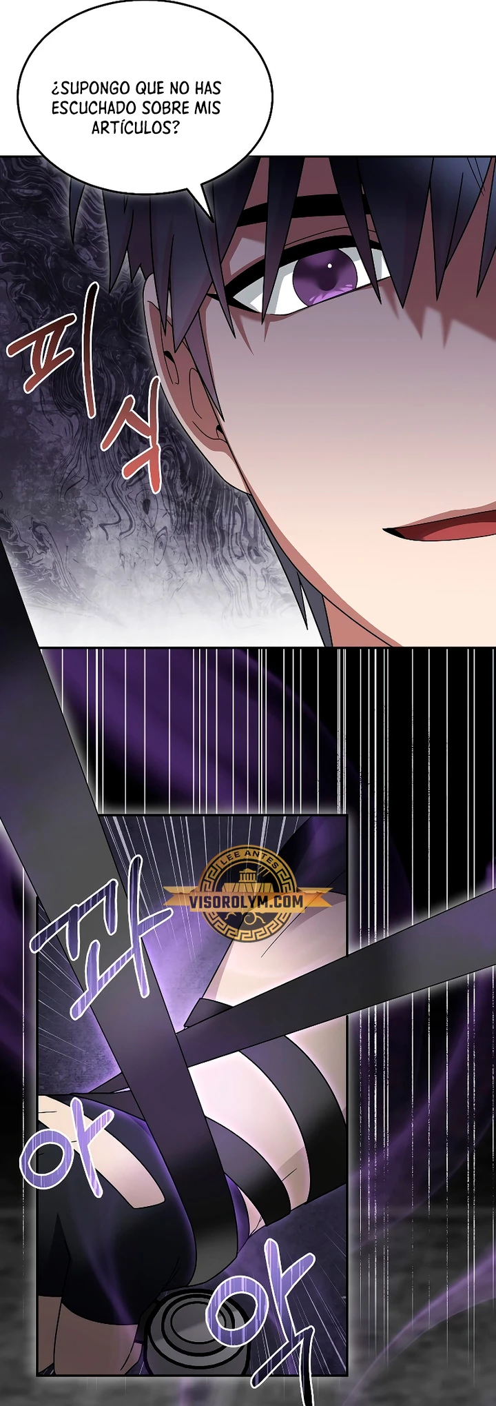 El Novato es Muy Fuerte > Capitulo 92 > Page 391