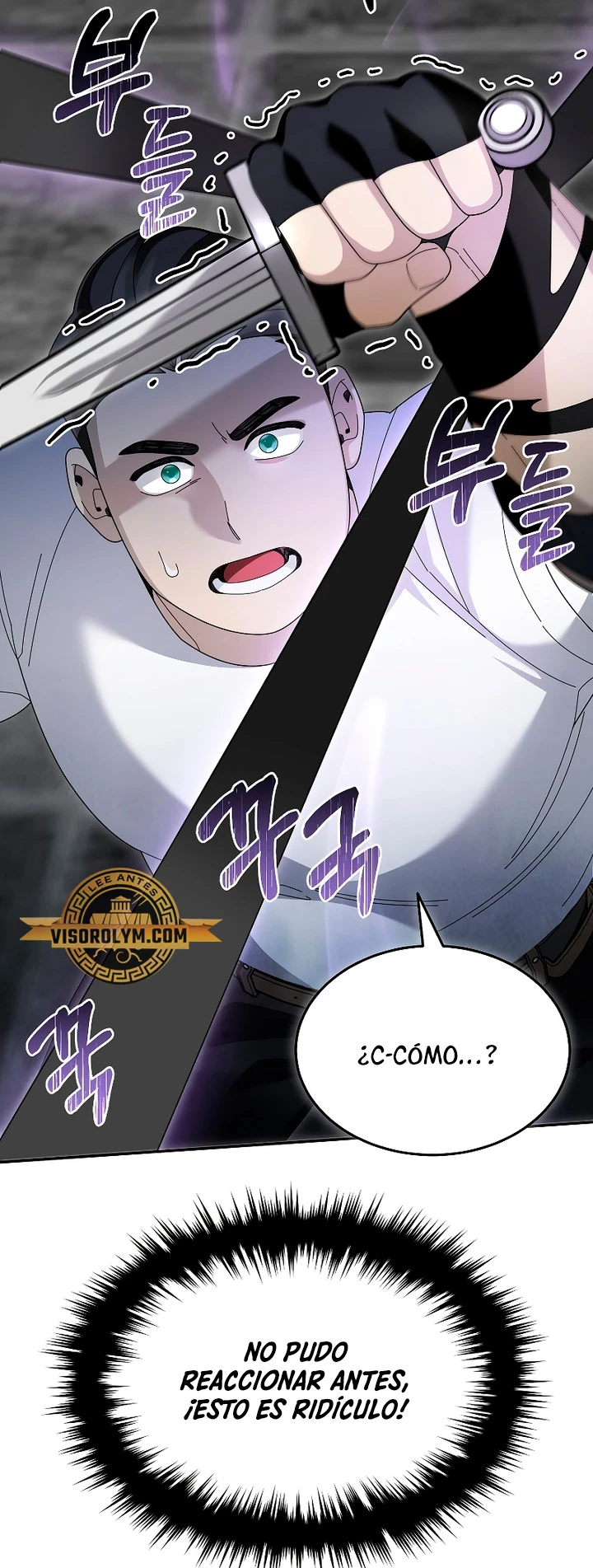 El Novato es Muy Fuerte > Capitulo 92 > Page 401