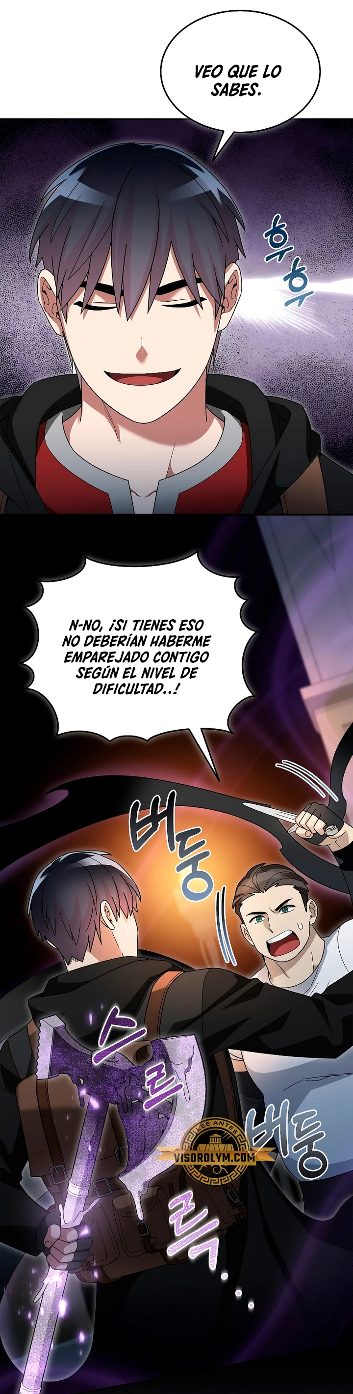 El Novato es Muy Fuerte > Capitulo 92 > Page 441