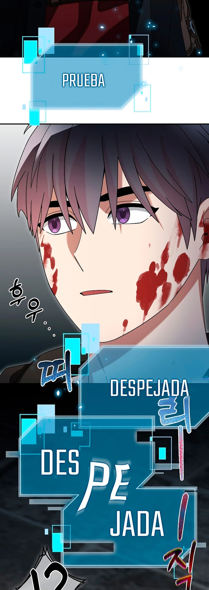 El Novato es Muy Fuerte > Capitulo 92 > Page 491
