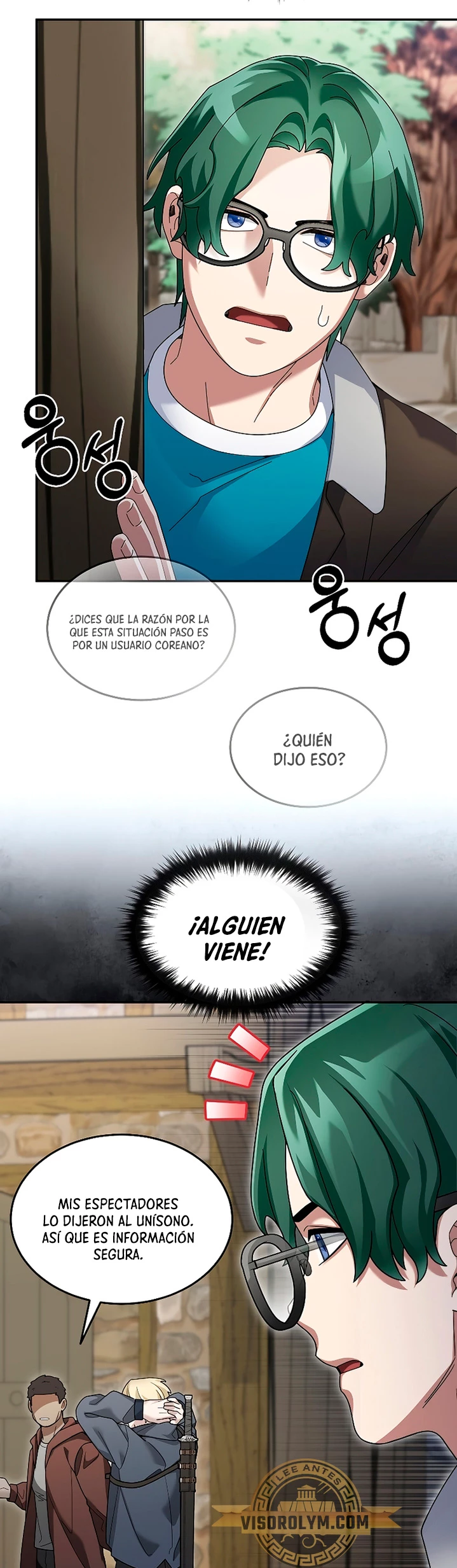 El Novato es Muy Fuerte > Capitulo 93 > Page 71