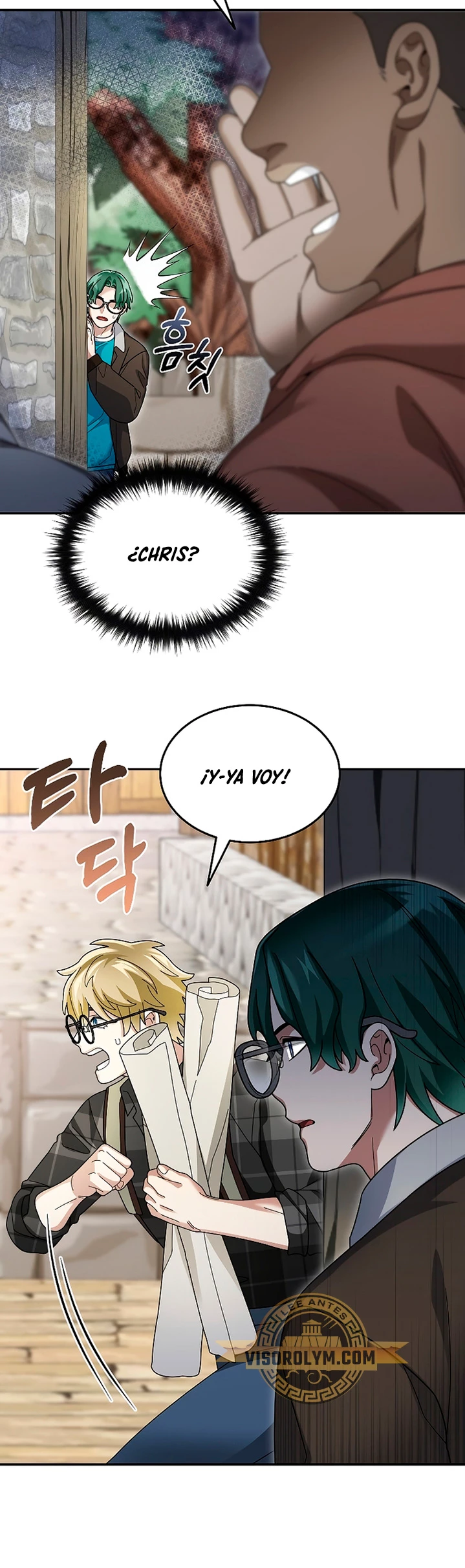 El Novato es Muy Fuerte > Capitulo 93 > Page 91