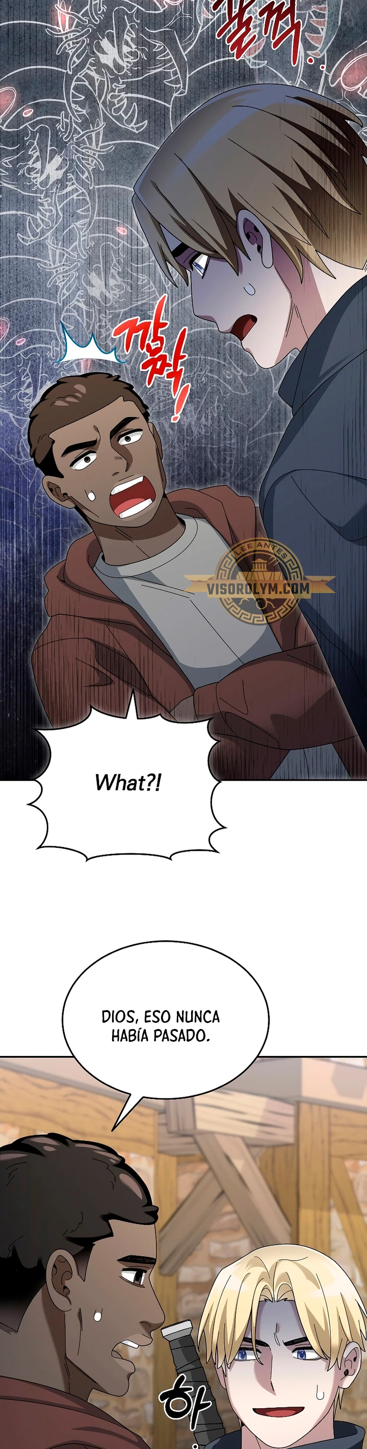 El Novato es Muy Fuerte > Capitulo 93 > Page 131