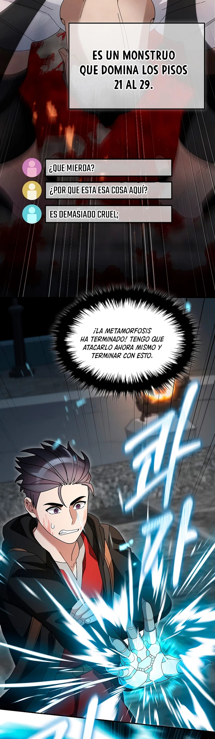 El Novato es Muy Fuerte > Capitulo 93 > Page 281