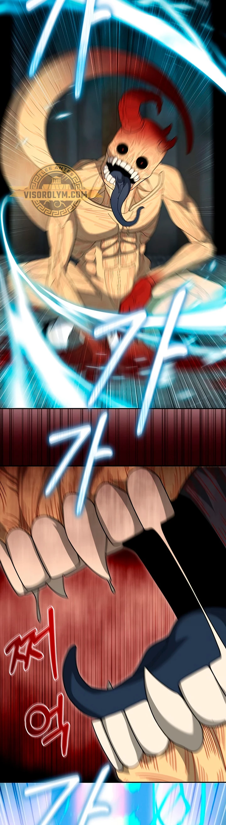 El Novato es Muy Fuerte > Capitulo 93 > Page 291