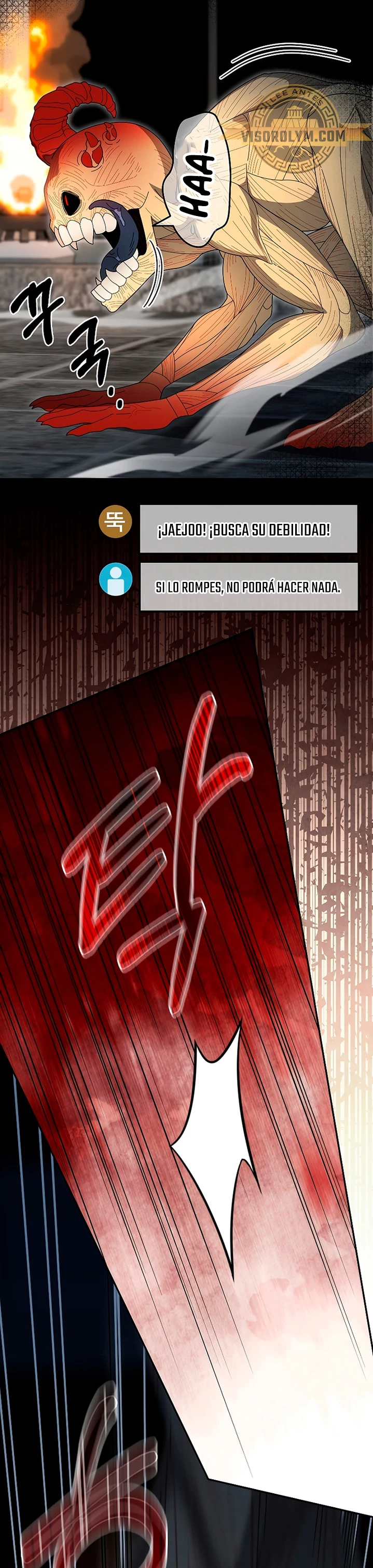 El Novato es Muy Fuerte > Capitulo 93 > Page 321