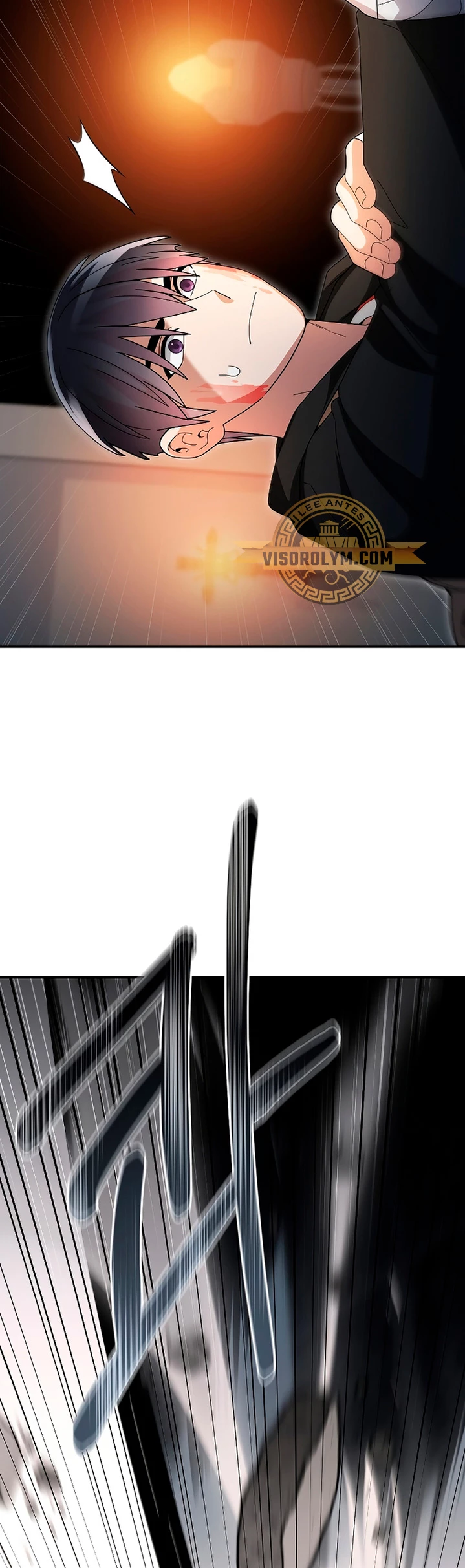 El Novato es Muy Fuerte > Capitulo 93 > Page 351