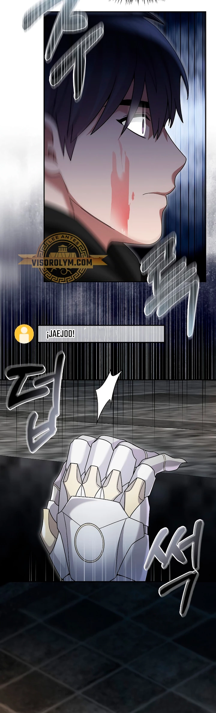El Novato es Muy Fuerte > Capitulo 93 > Page 401