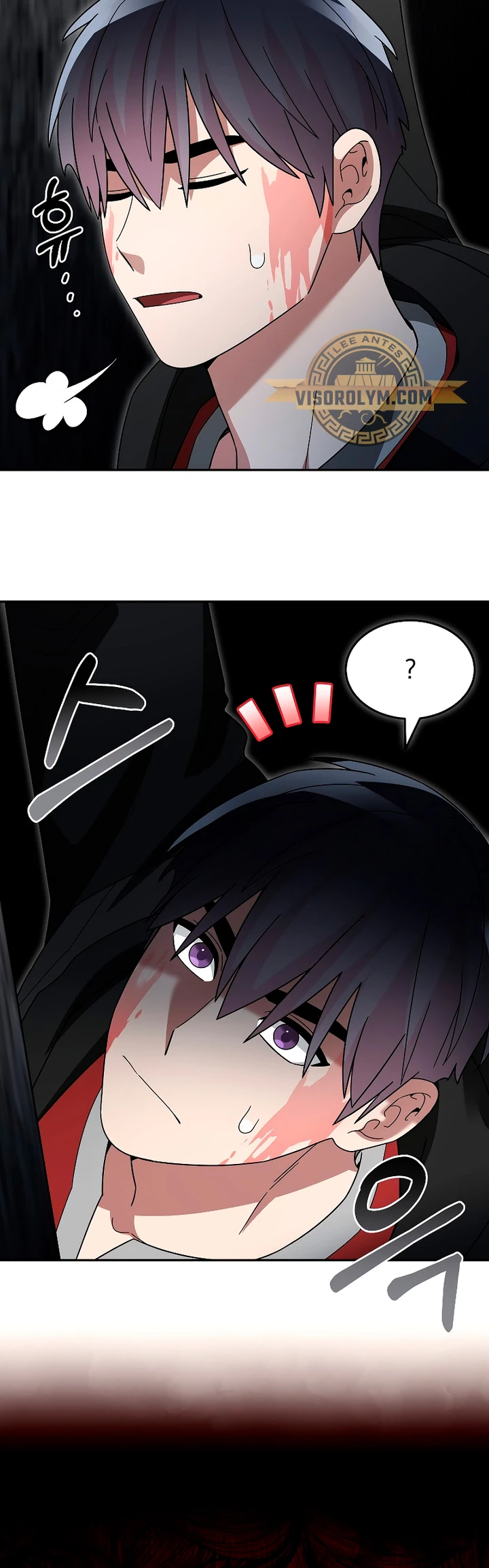 El Novato es Muy Fuerte > Capitulo 93 > Page 421
