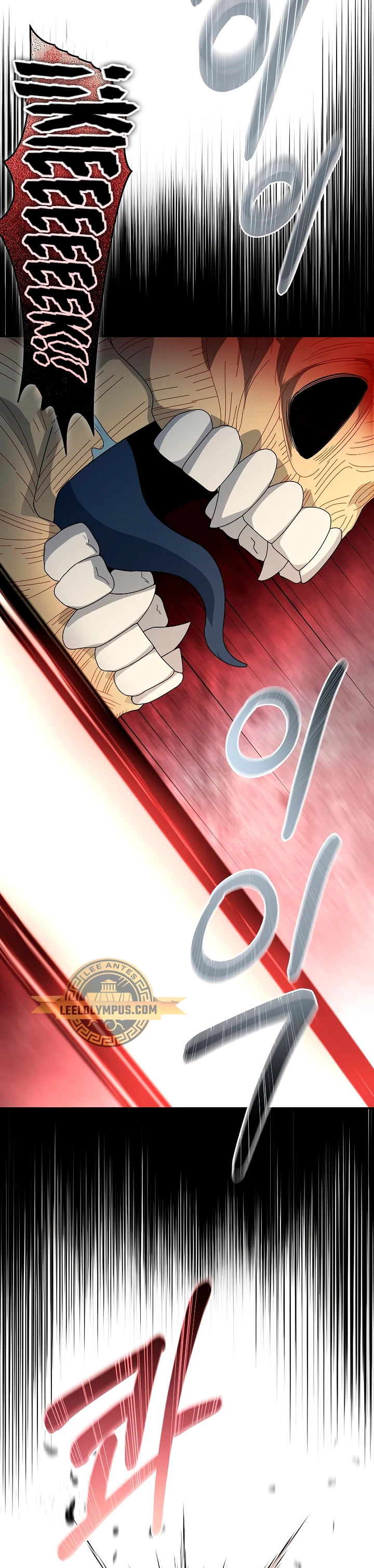 El Novato es Muy Fuerte > Capitulo 94 > Page 31