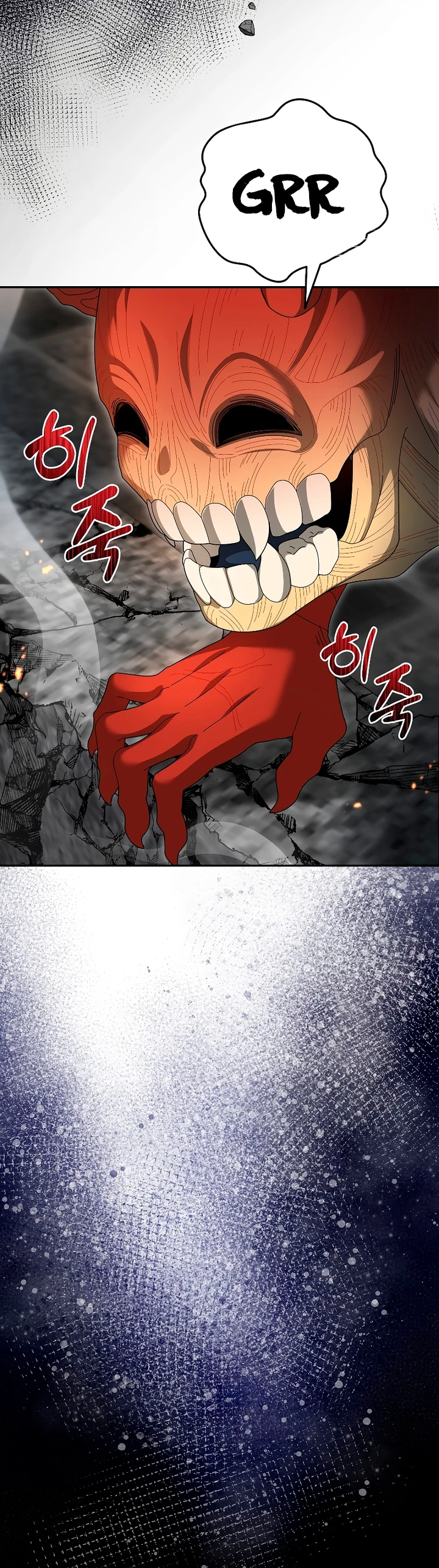 El Novato es Muy Fuerte > Capitulo 94 > Page 51