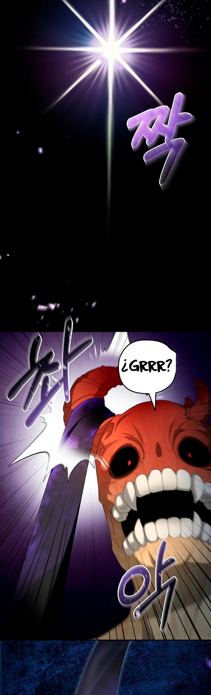 El Novato es Muy Fuerte > Capitulo 94 > Page 71